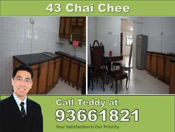 Blk 43 Chai Chee Street (Bedok), HDB 4 Rooms #111198182